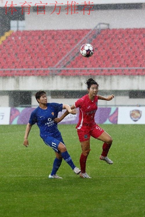 敢热爱 耀出色 | 2019女超联赛第七轮精彩集锦 敢热爱 耀出色 | 2019女超联赛第七轮精彩集锦