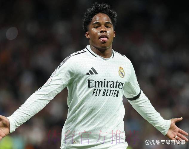 阿斯报：恩德里克在皇马的故事没结束