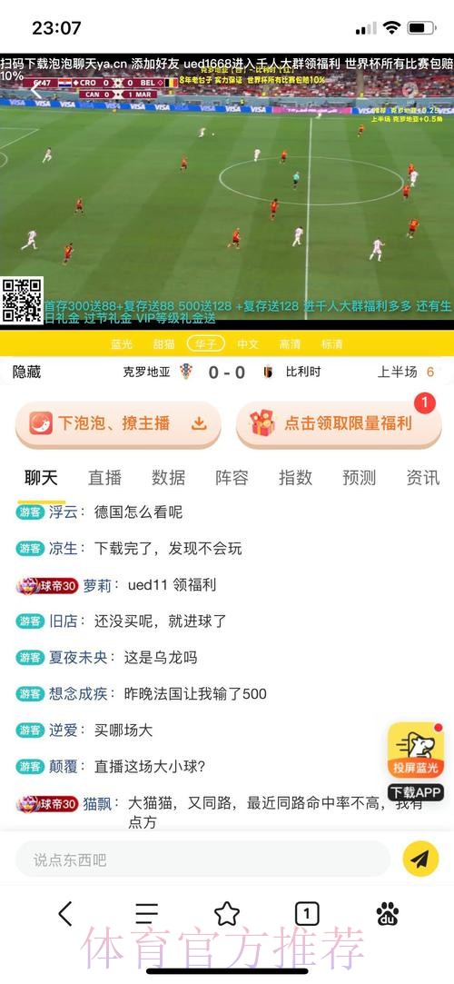 九游娱乐官网