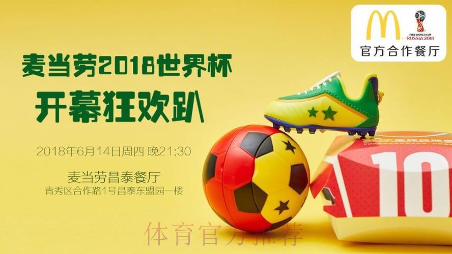 九游娱乐官网
