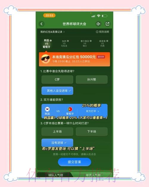 九游娱乐官网